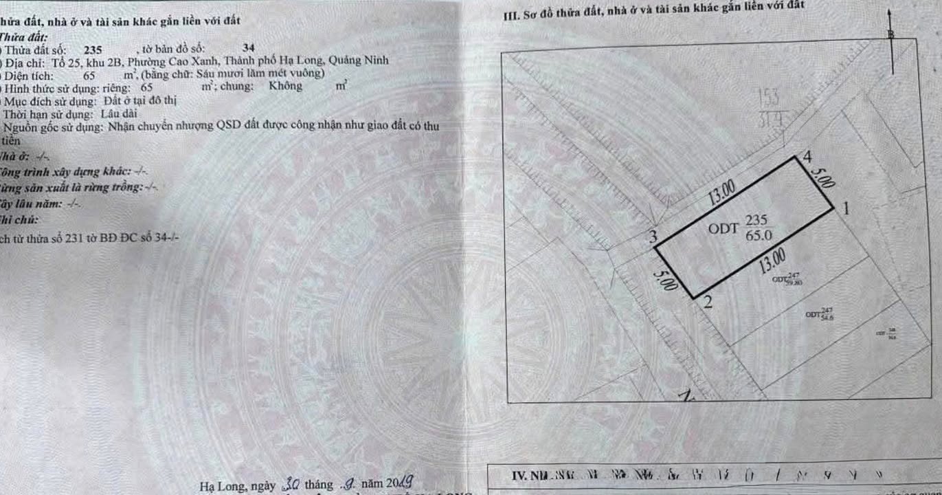 Đất nền ô góc Ngõ 13 Cao Xanh 65m² giá 2 tỷ - Đường ô tô tận nơi!