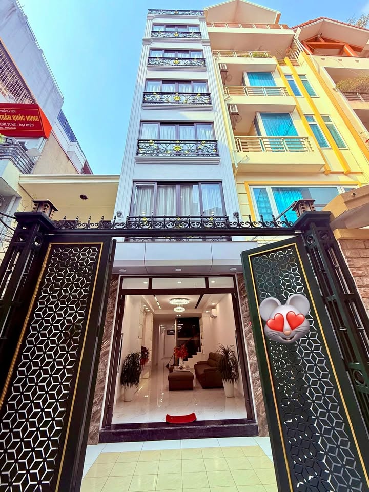 Nhà phố Hoàng Cầu 82m² giá thỏa thuận - Vị trí đắc địa, an ninh 24/24!