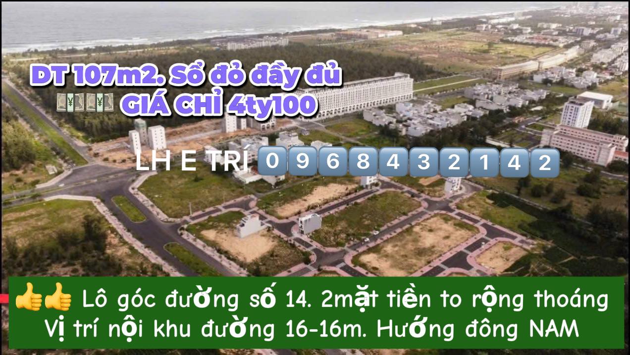 Đất nền lô góc 2 mặt tiền Đường Số 14, Phường Bình Kiến, Tuy Hoà 107m² giá chỉ 4.1 tỷ - Cơ hội đầu tư tuyệt vời!