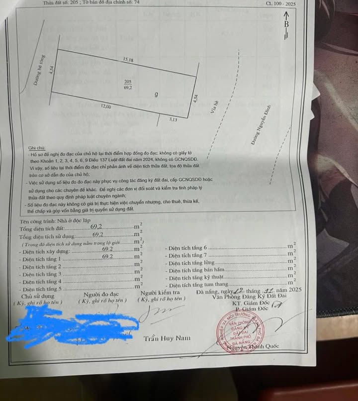 Đất mặt tiền Nguyễn Đình, Sơn Trà, Đà Nẵng 70m² giá thỏa thuận - Cơ hội đầu tư sinh lời!