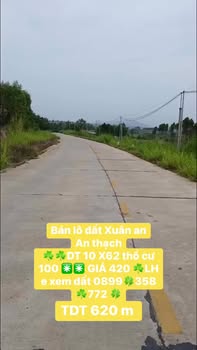 Đất nền tại Xuân An, An Khê 620m² giá 420 triệu - Cơ hội đầu tư hấp dẫn!