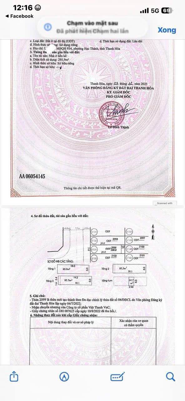 Nhà bán Đông Hải, Thanh Hóa diện tích 100m² giá 4 tỷ - Đầy đủ pháp lý, sẵn sàng giao dịch!