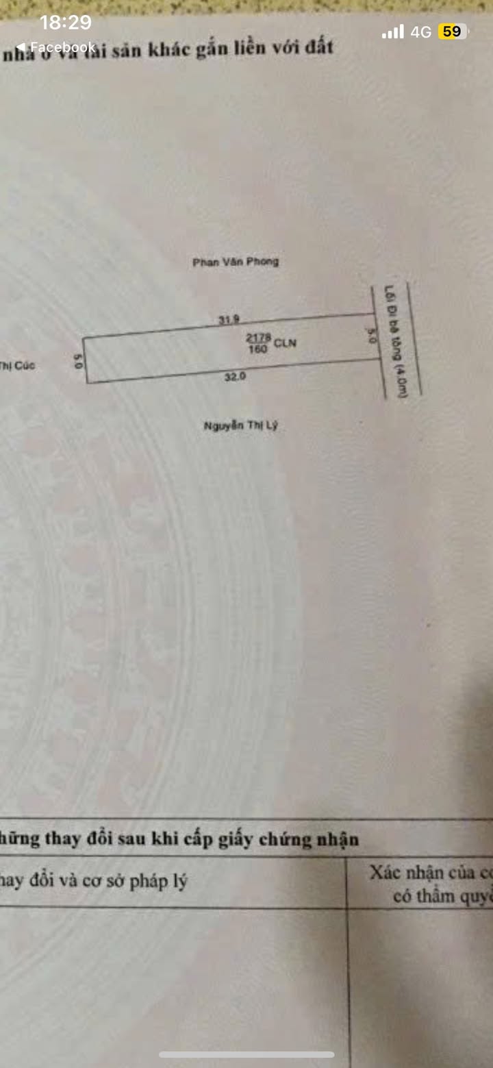 Đất nền Phú Mỹ, Thủ Dầu Một 76m² giá 2 tỷ - Khu vực yên tĩnh, thuận tiện xây dựng!