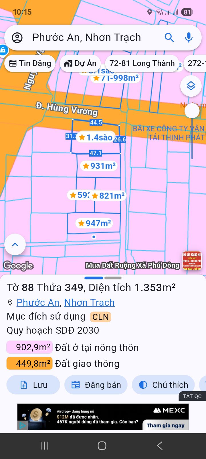 Đất nền mặt tiền Hùng Vương xã Phước An 5000m² - Phù hợp làm kho bãi!