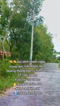 Đất nền Định Thành Dầu Tiếng 303m² giá 400 triệu - Đầu tư sinh lời ngay