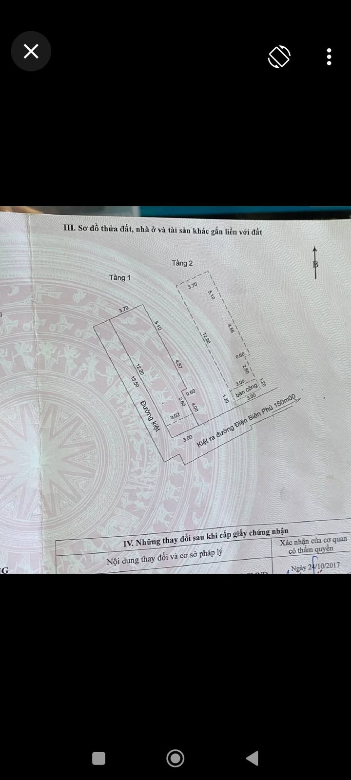 Nhà 2 tầng lô góc Điện Biên Phủ 47m² giá 3.8 tỷ - Chính chủ, pháp lý rõ ràng!