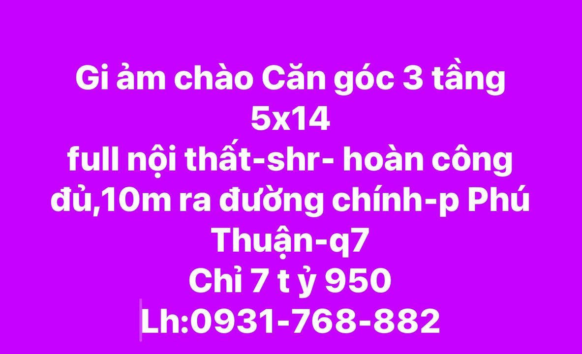 Townhouse 3 tầng Phú Thuận 70m² giá 7.95 tỷ - Căn góc full nội thất