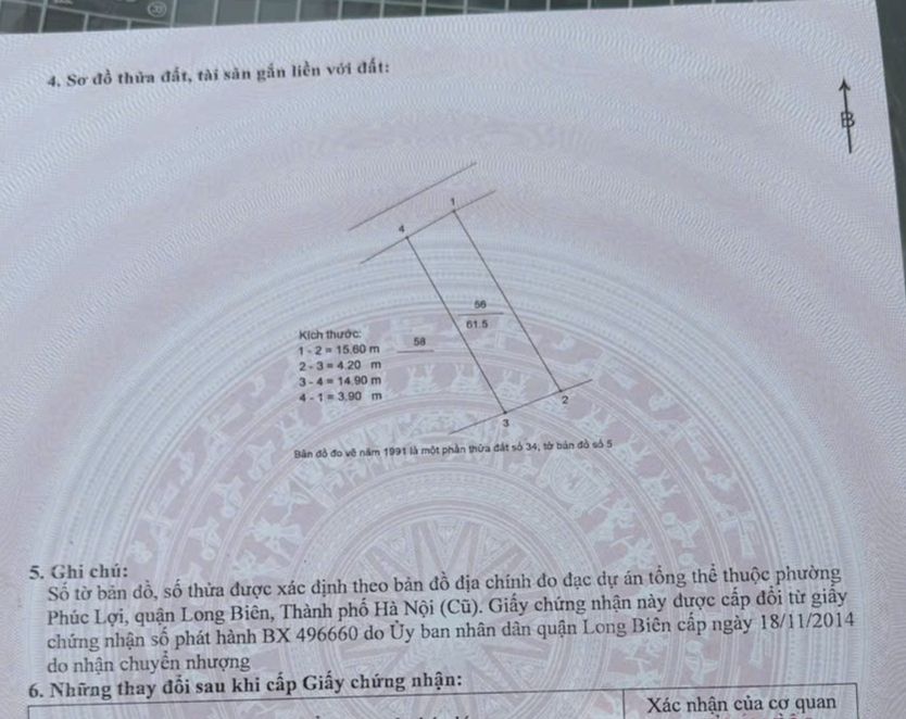 Đất Phúc Lợi Long Biên 62m² giá chỉ 7 tỷ - Vị trí đẹp gần trường Lê Quý Đôn!
