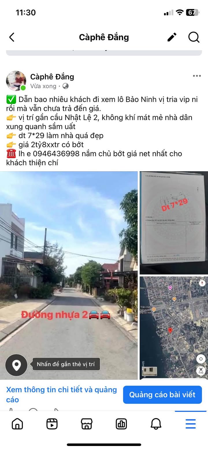 Đất nền Bảo Ninh Đồng Hới 203m² giá 2.8 tỷ - Vị trí đắc địa gần cầu Nhật Lệ 2!