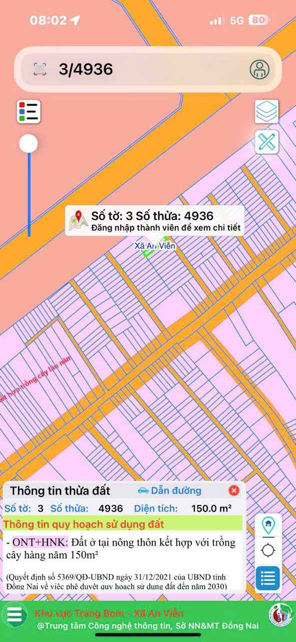 Đất nền 150m² tại An Viễn, Trảng Bom, giá 1.1 tỷ - Cơ hội đầu tư hấp dẫn!