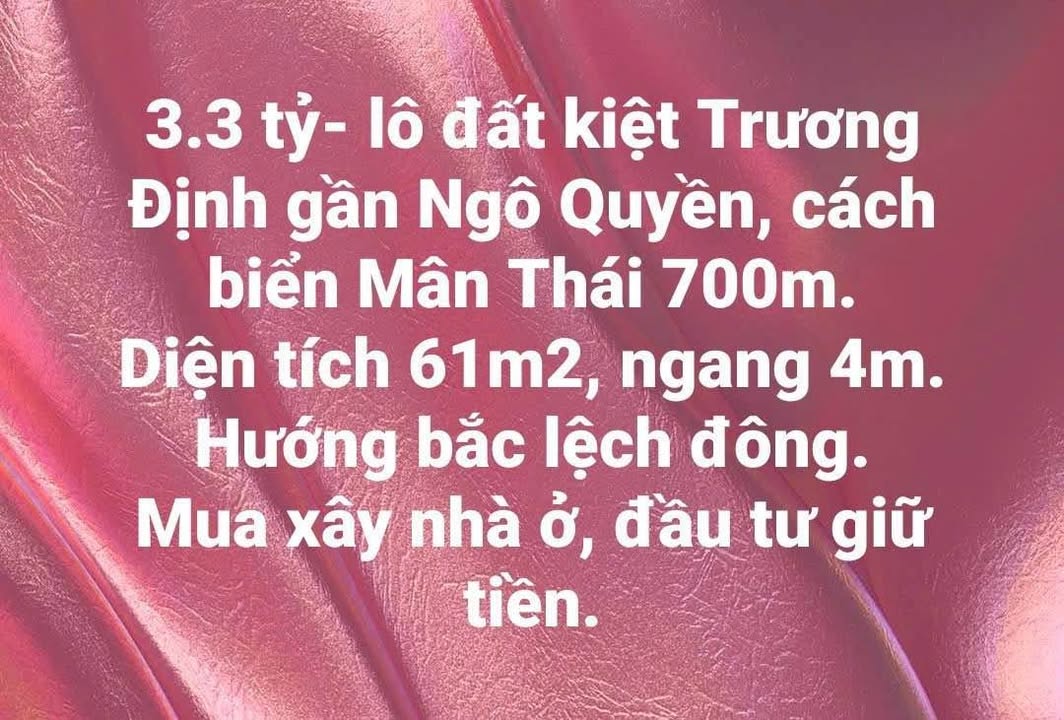 Đất kiệt Trương Định, Sơn Trà 61m² giá 3.3 tỷ - Cách biển Mân Thái 700m!