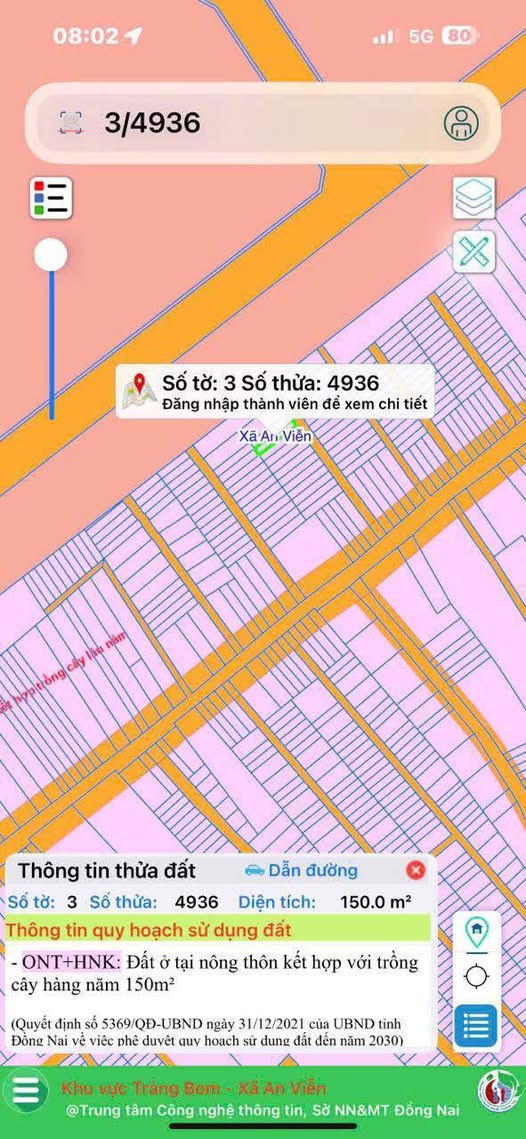 Đất nền Giang Điền 1200m² giá 1.1 tỷ - Nhanh tay sở hữu ngay!