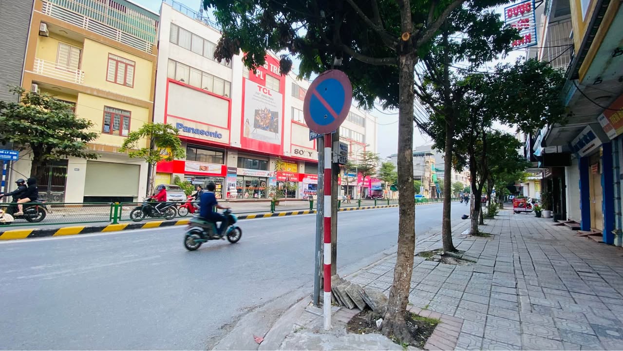 Đất quy hoạch Phường Trần Lãm 65m² giá 2 tỷ - Hàng hiếm vị trí trung tâm!