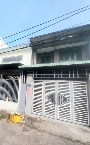 Nhà góc 2 mặt tiền tại khu nhà ở Trường Giang, Vĩnh Long 64m² giá 1.5 tỷ - Sổ đỏ chính chủ!