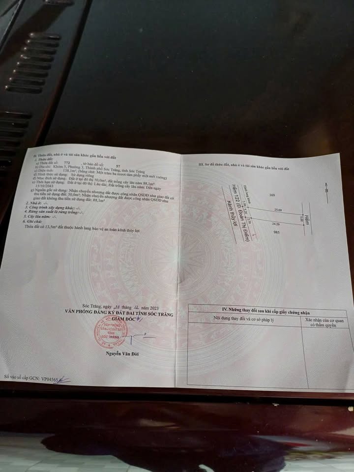 Đất nền 2 mặt hẻm ô tô đường Đoàn Thị Điểm, Sóc Trăng 135m² giá 1 tỷ - Cơ hội đầu tư tuyệt vời!