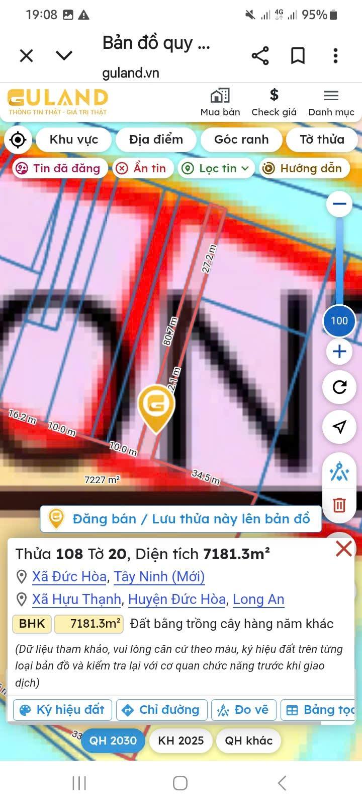 Đất vườn ấp 1, xã Hựu Thạnh, 390m² giá 1.65 tỷ - Tiềm năng đầu tư lớn!