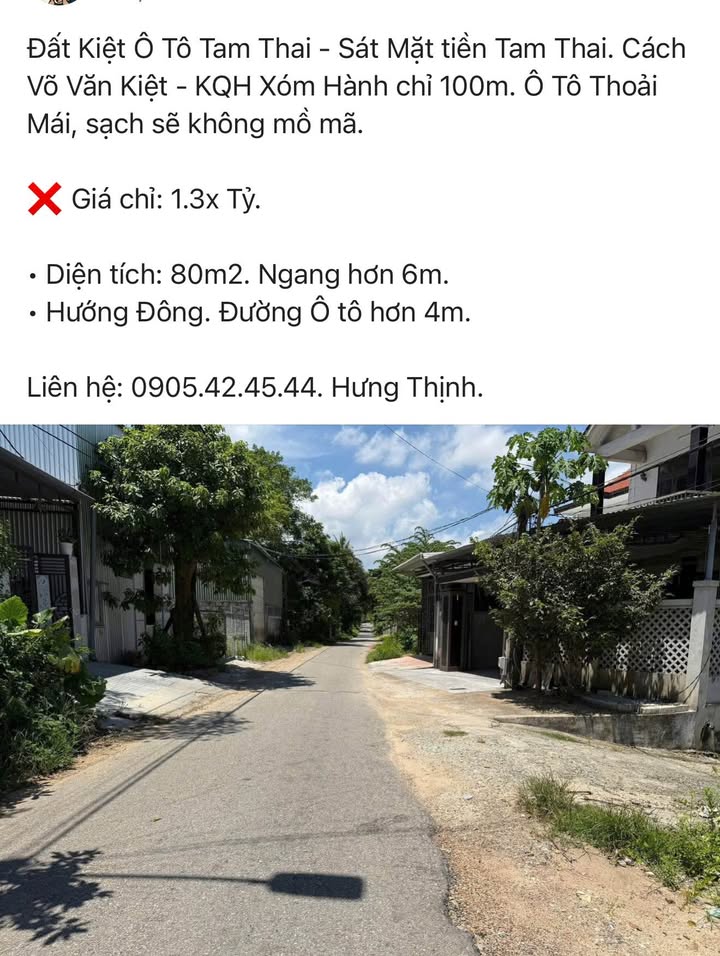 Đất Kiệt Ô Tô Tam Thai, Thừa Thiên Huế 80m² giá 1.3 tỷ - Ô tô vào tận nơi!