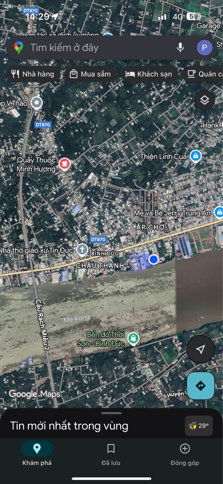 Nhà riêng ấp Chợ, xã Trung An, 44m² chỉ 660 triệu - Cơ hội vàng cho gia đình trẻ!