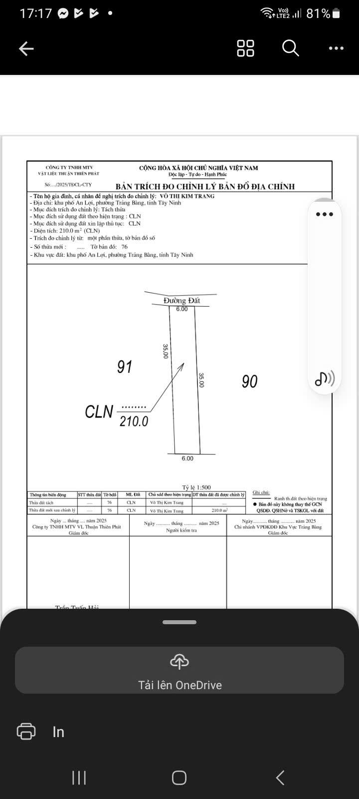 Lô đất thổ cư 100m² tại An Hòa, Trảng Bàng - Cơ hội vàng giá rẻ!