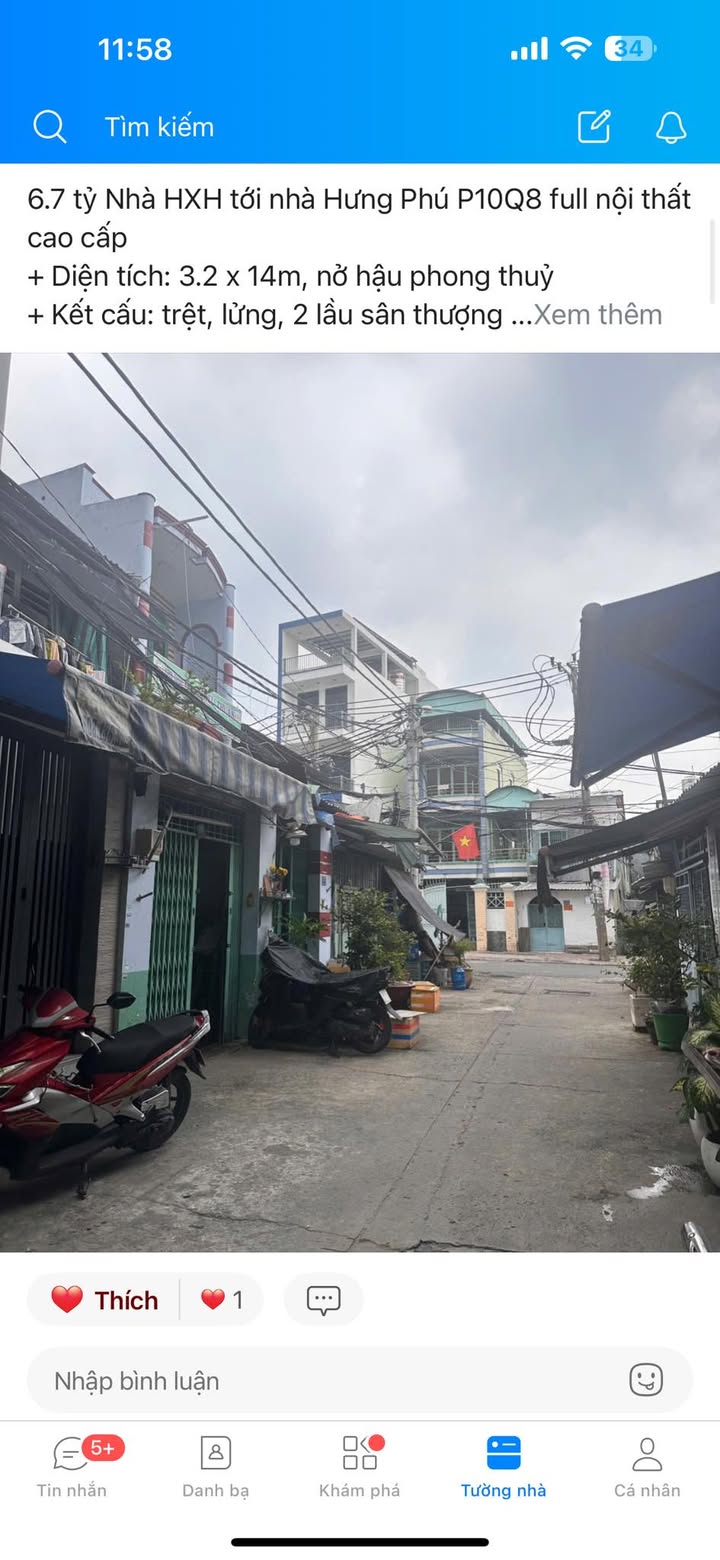 Nhà phố Hưng Phú, Quận 8, 44.8m² giá 6.7 tỷ - Full nội thất cao cấp!