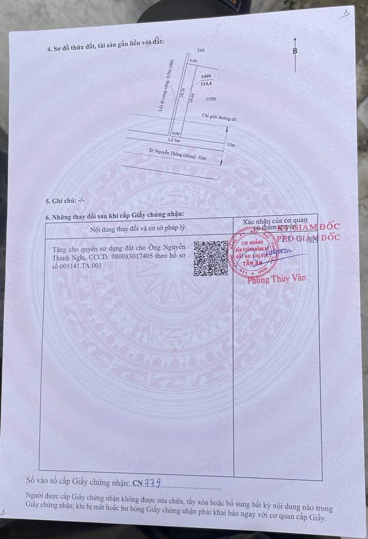 Đất chính chủ tại Phường Tân An, TP Tây Ninh 114.4m² - Giá chỉ 3.1 tỷ!