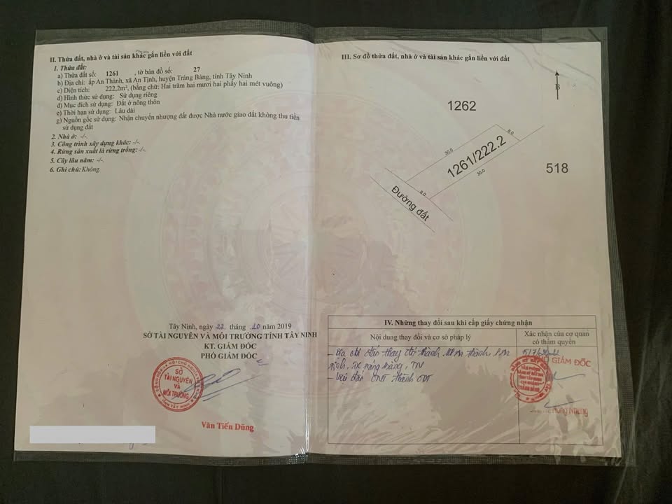 Đất nền An Thành, An Tịnh 240m² giá 1.6 tỷ - Sổ đỏ chính chủ, vị trí đẹp!