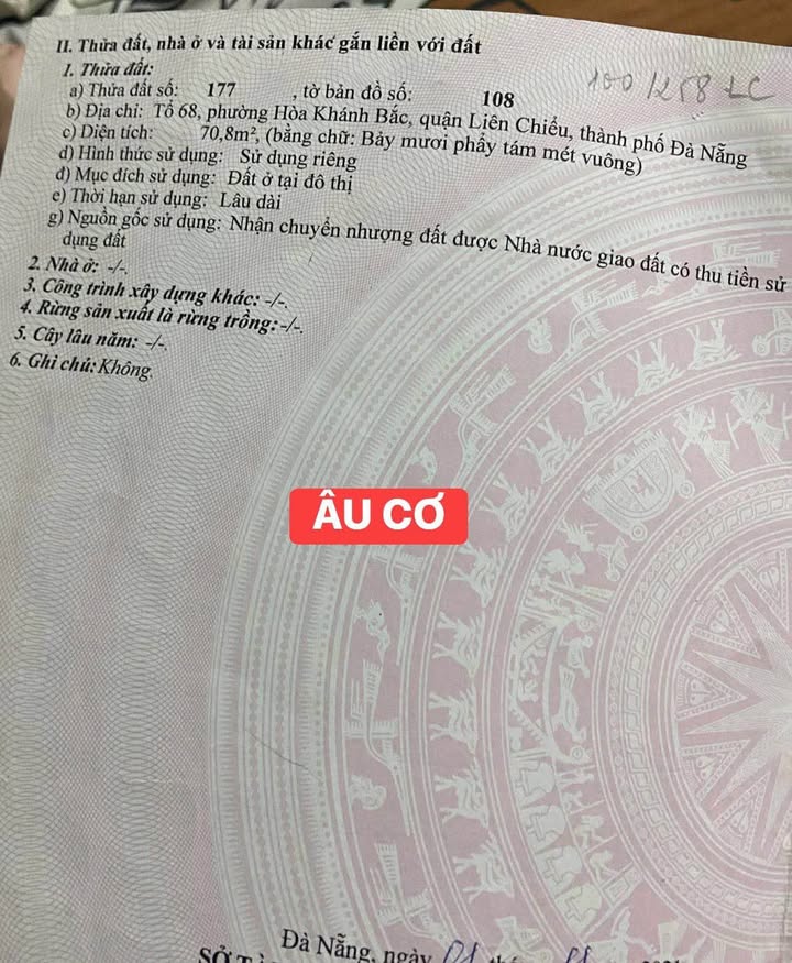 Đất kiệt ô tô Âu Cơ - Đà Nẵng 70m² giá 1.9 tỷ - Đầu tư sinh lời ngay!