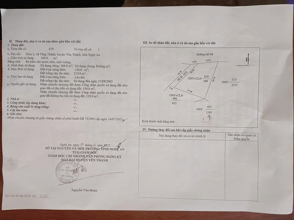 Đất nền lô góc 2 mặt tiền Xóm 2 Tăng Thành 369m² giá 1 tỷ - Đầu tư sinh lời ngay!