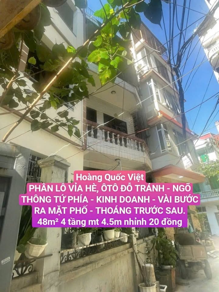 Nhà phố Hoàng Quốc Việt 48m² giá 20 tỷ - Kinh doanh sầm uất, ô tô đỗ cửa!