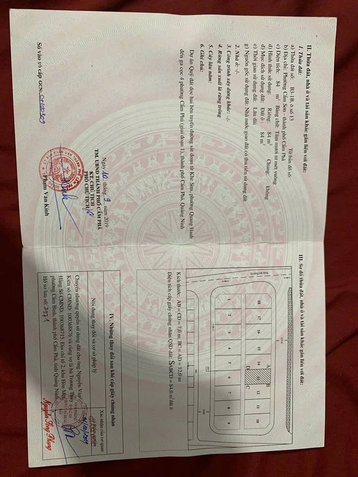 Đất nền khu đô thị Cẩm Sơn 84m² giá 1,7 tỷ - Cơ hội đầu tư tuyệt vời!