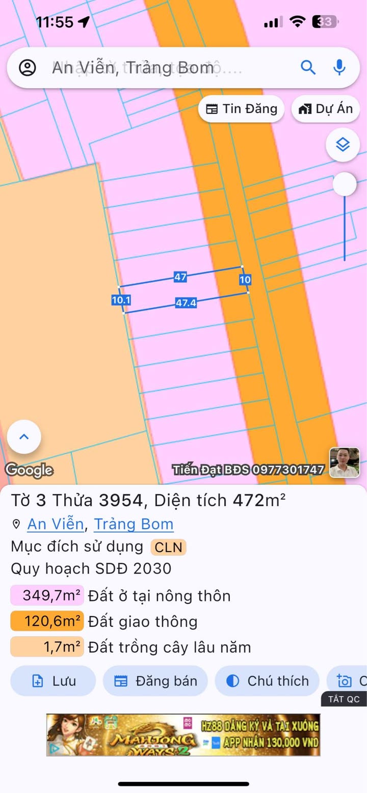 Đất nền mặt tiền Liên ấp 6, Trảng Bom 470m² giá 2 tỷ - Sổ đỏ chính chủ!