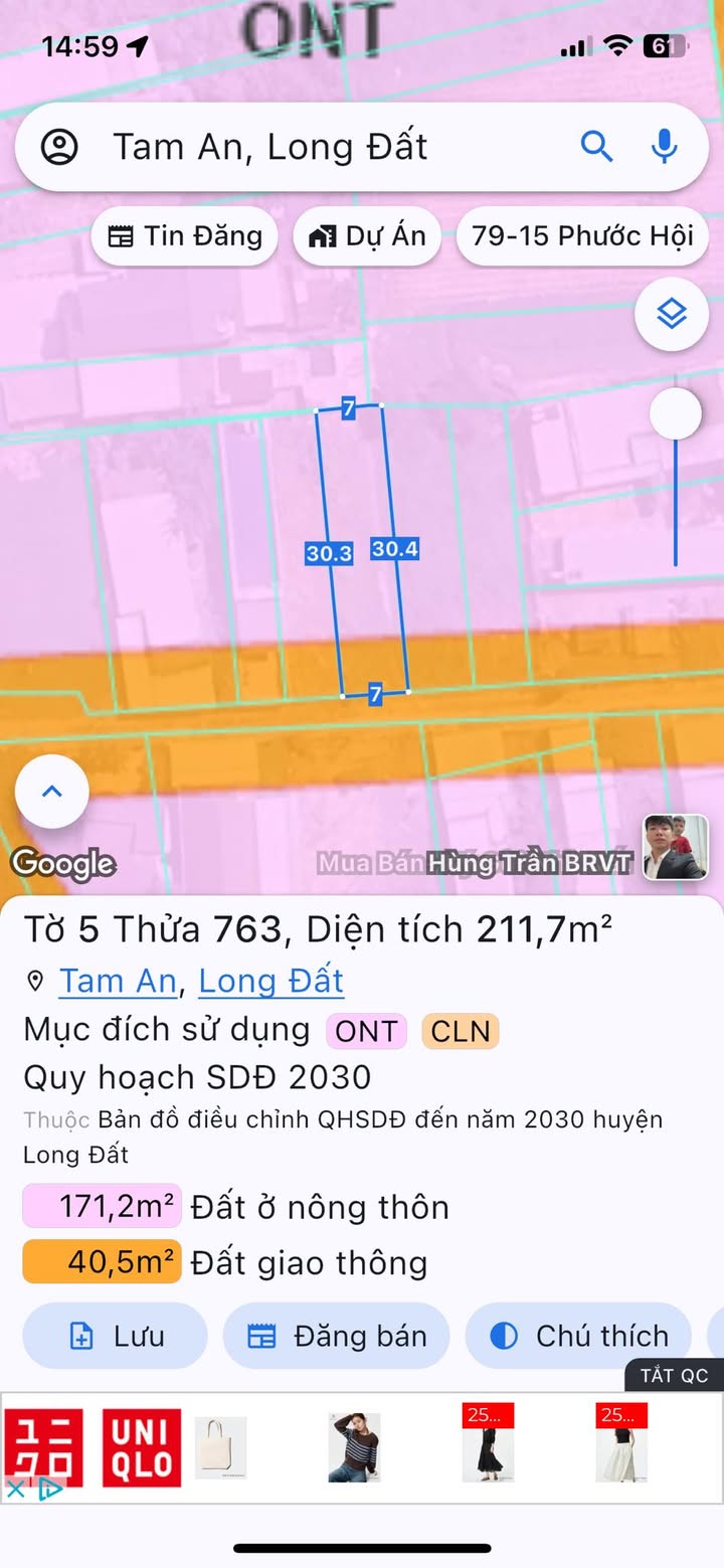 Đất Tam Phước Long Điền 211m² giá 1.55 tỷ - Đường bê tông sắp lên nhựa!