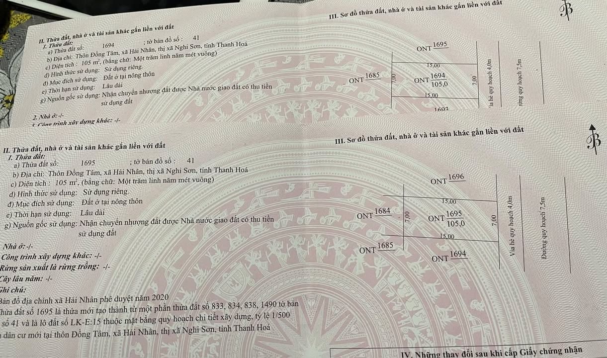 Đất nền liền kề Lk - E:14 & Lk - E:15 tại Hải Nhân, Nghi Sơn - Diện tích 105m², giá thỏa thuận