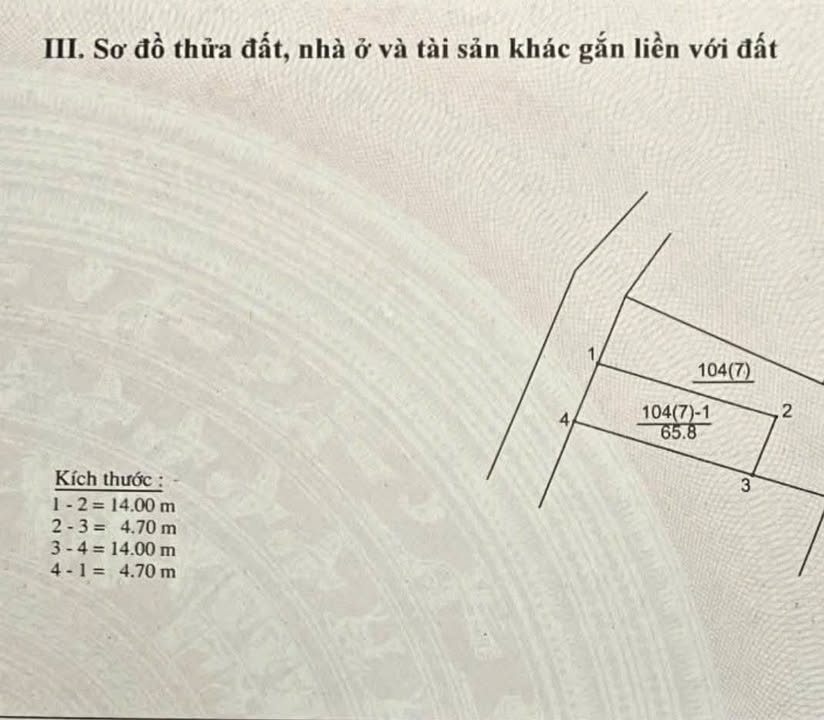 Đất nền Thanh Am, Thượng Thanh, Long Biên 66m² giá 9.8 tỷ - Sổ đỏ vuông vắn, kinh doanh thuận lợi!