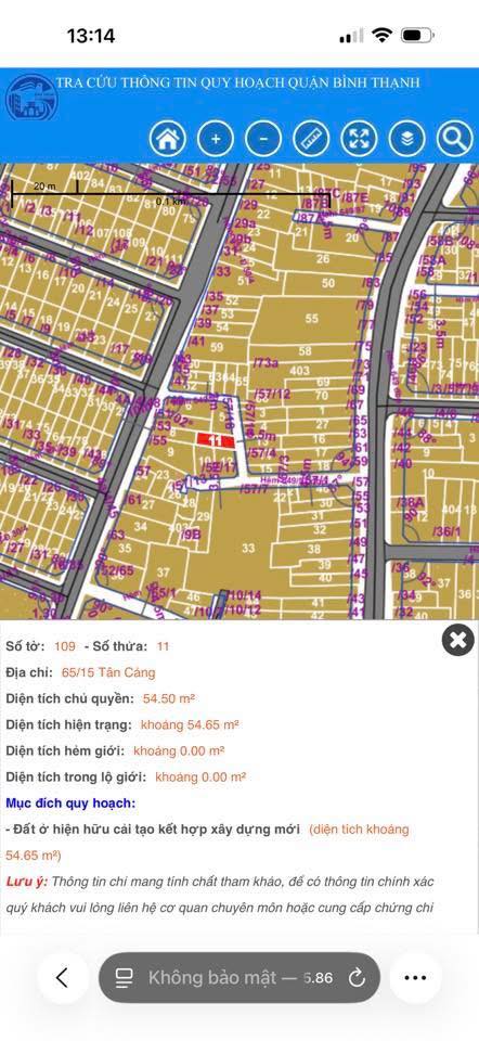 Nhà riêng hẻm 3m, Phường 25, Bình Thạnh 54.5m² giá 7.25 tỷ - Cơ hội hiếm có!