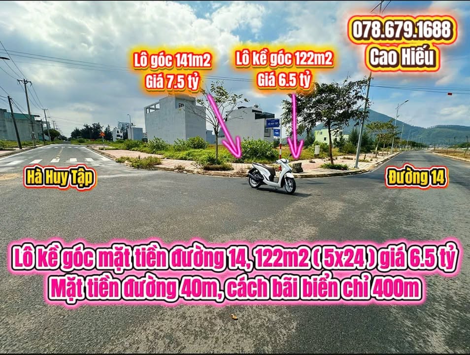 Đất nền mặt tiền đường 14 Tuy Hoà 122m² giá 6.5 tỷ - Gần biển tuyệt đẹp!