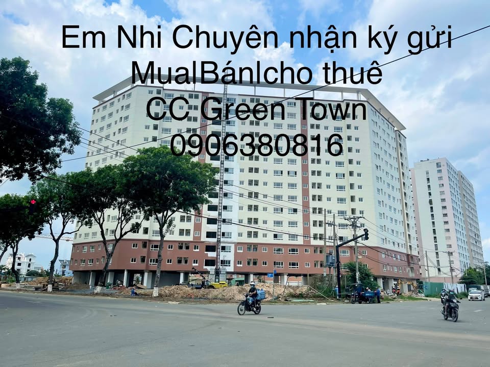 Căn hộ Green Town Bình Tân 68m² giá 2.42 tỷ - Sẵn sàng vào ở!