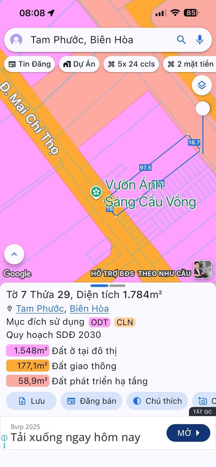 Đất nền Tam Phước Biên Hòa 1764m² giá 7 tỷ - Mặt tiền kinh doanh lý tưởng!