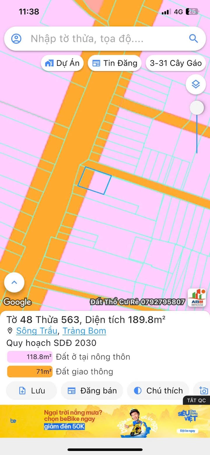 Đất nền lô góc mặt tiền Nguyễn Hoàng, Trảng Bom 678m² giá 11.5 tỷ - Cơ hội đầu tư tuyệt vời!