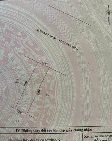 Nhà phố Tân Phú, Đồng Xoài 150m² giá 4 tỷ - Sổ hồng chính chủ, ô tô vào tận nhà!