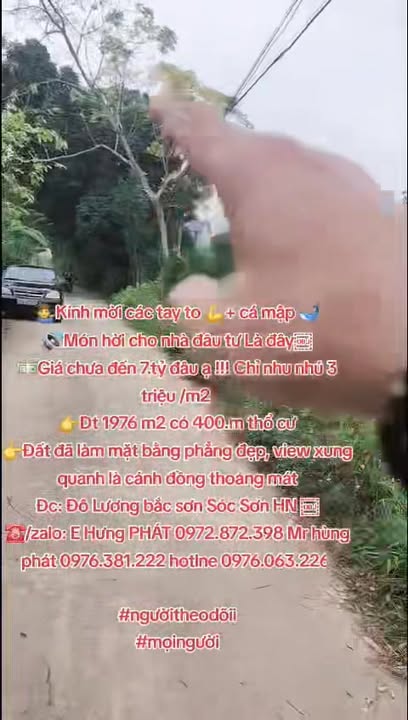 Đất nền Bắc Sơn, Sóc Sơn 1976m² giá chỉ 7 tỷ - Cơ hội đầu tư tuyệt vời!