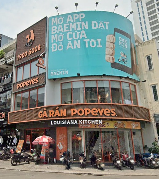 Mặt bằng kinh doanh 86 Lê Duẩn, Hải Châu - Cơ hội vàng cho thương hiệu lớn!