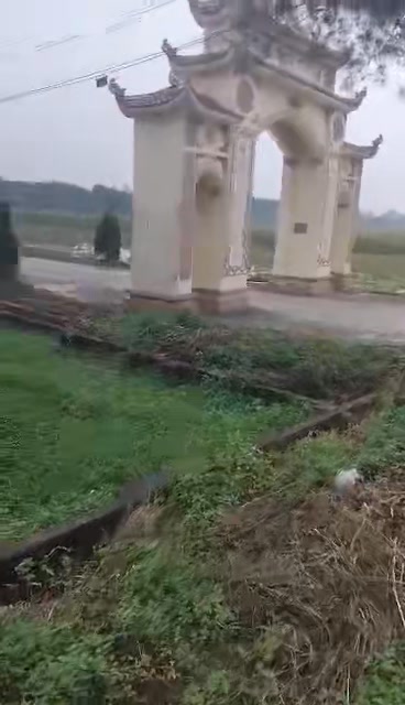 Đất nền thổ cư Thôn Thọ Khang, Xuân Hoà, 300m² giá 1.7 tỷ - Đầu tư sinh lời hấp dẫn!