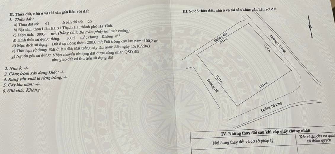 Đất nền chính chủ 300m² đường Quang Trung, Thạch Hạ - Giá 3 tỷ hấp dẫn!