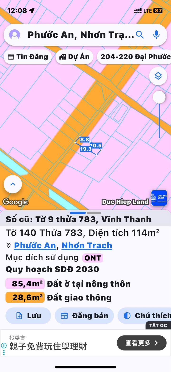 Đất nền thổ cư Vĩnh Thanh Nhơn Trạch 6m² giá 1.7 tỷ - Cơ hội đầu tư tuyệt vời!