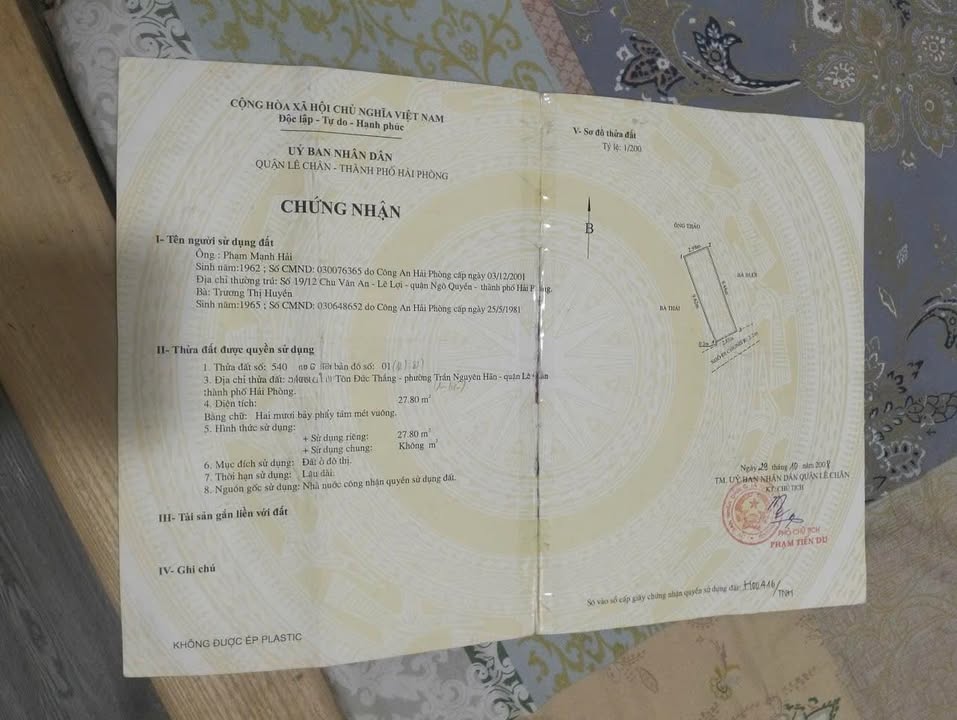 Nhà phố tại Ngõ 48 Tôn Đức Thắng, Hải Phòng 42m² giá 1.3 tỷ - Cơ hội đầu tư hấp dẫn!