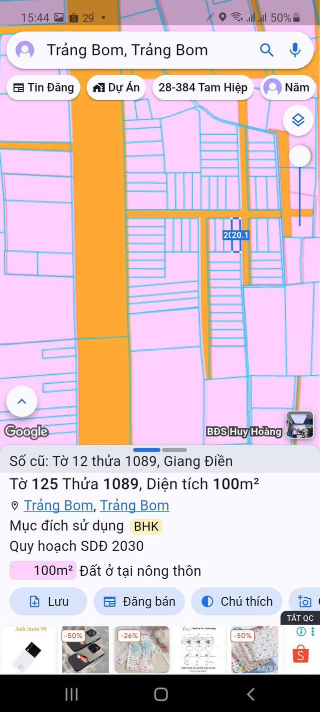 Đất nền 2 mặt tiền Giang Điền 100m² giá chỉ 1.1 tỷ - Cơ hội đầu tư hấp dẫn!