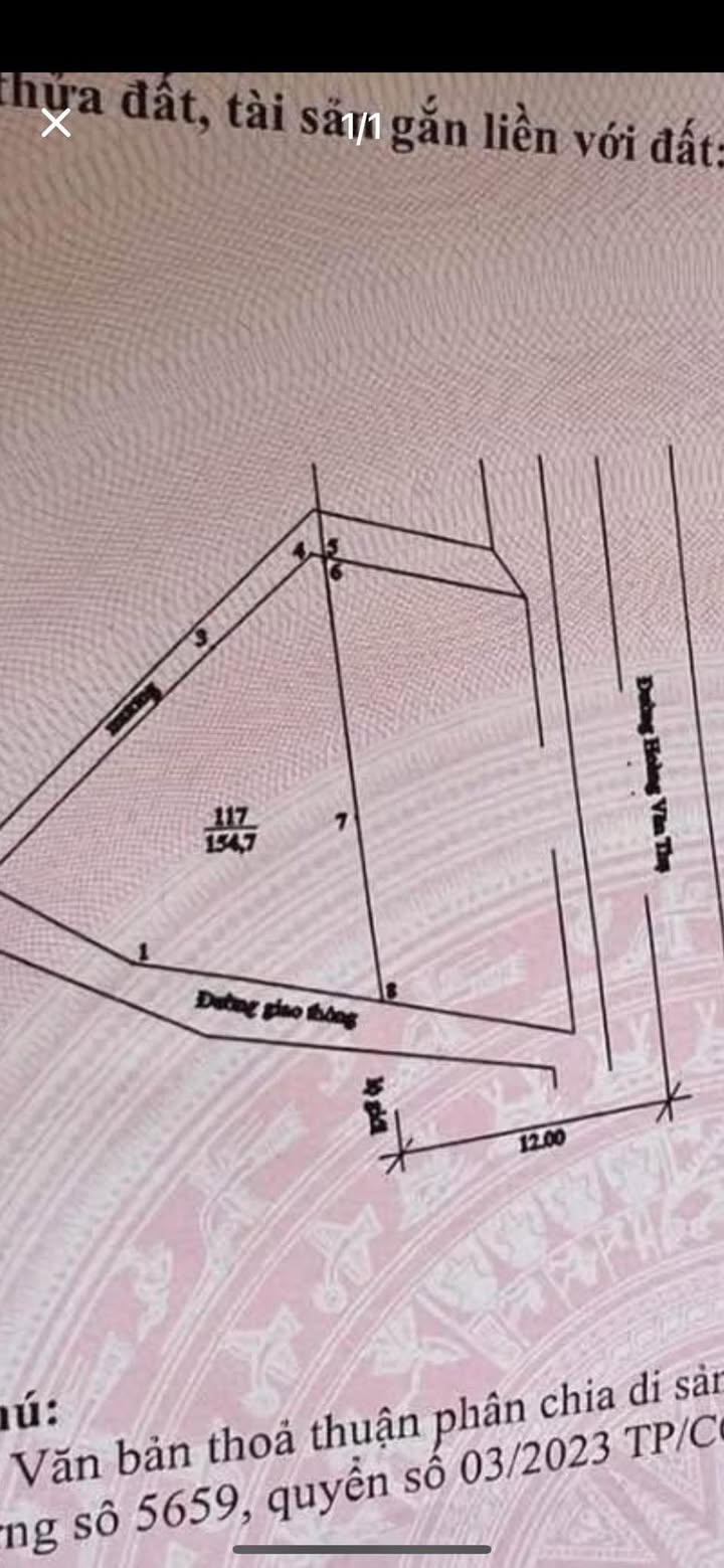 Đất mặt tiền Hoàng Văn Thụ Đức Trọng 154m² giá 6 tỷ - Cơ hội đầu tư hiếm có!