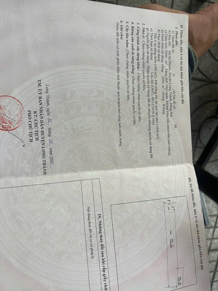 Đất 1600m² xã An Phước, Long Thành, Đồng Nai - Giá chỉ 1 tỷ, thương lượng ngay!