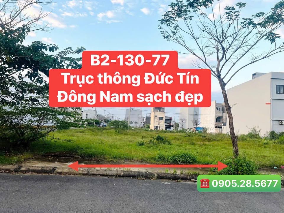 Đất nền Hòa Xuân Đà Nẵng 122m² giá 6 tỷ - Vị trí siêu đẹp gần Nguyễn Phước Lan!